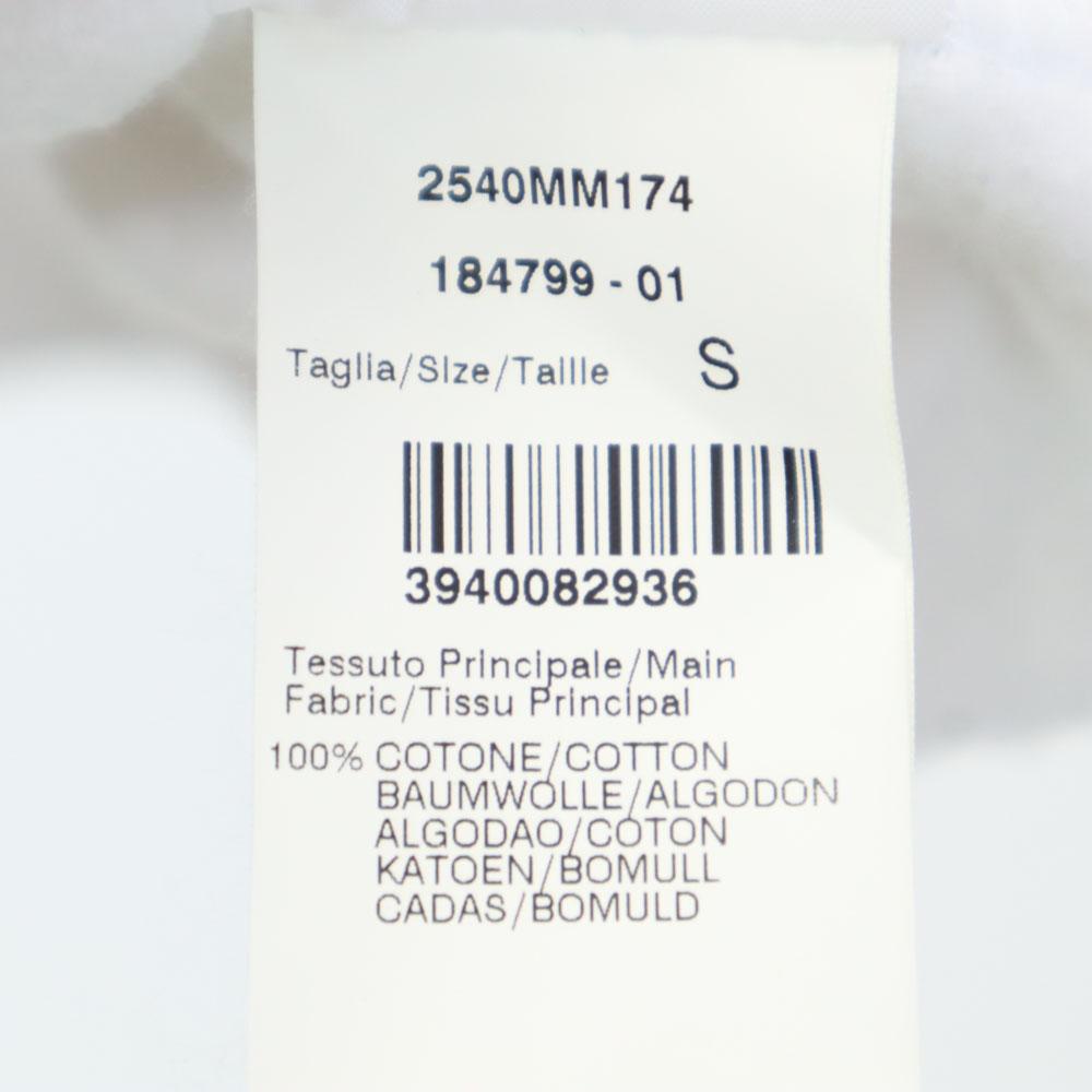 MSGM Long Sleeve Sweatshirts S White Back Brushed Men's Used