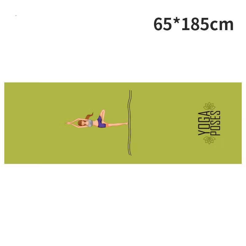 LISM Portable Non-slip Yoga Towel 65*185cm