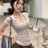 American Front Shoulder U-neck Slim and Thin T-shirt Versatile Pure Desire Style Niche Ins Fashion Hot Girl Sexy Top