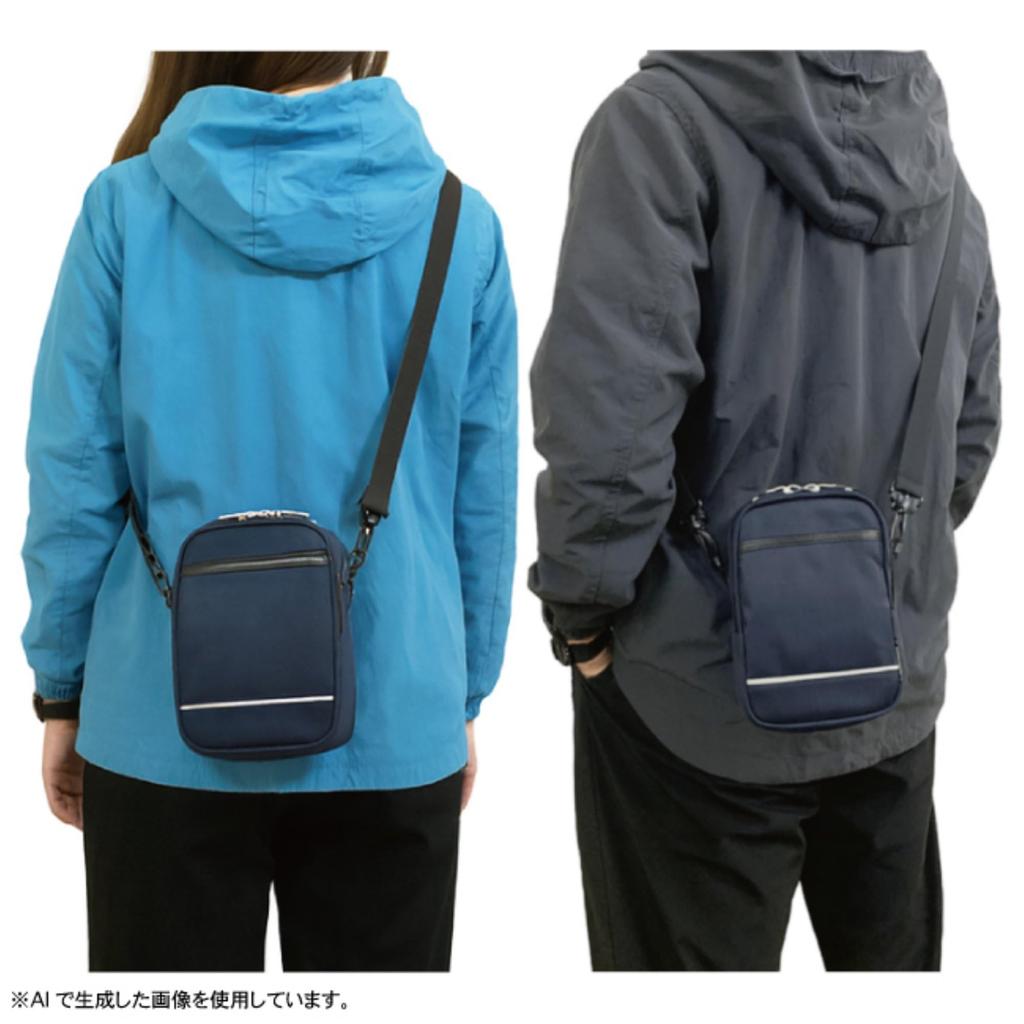 Shoulder mini fits a long durable ripstop with carabiner gadget bag, pouch, vertical, men's, wallet, slim, nylon, hook, storage, shopping, travel,
