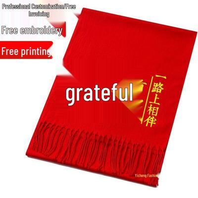 Αξεσουάρ – Κασκόλ και μαντήλια