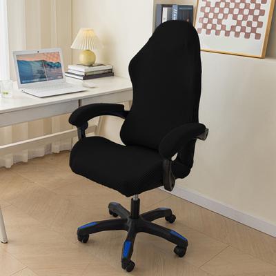 Stylish Nordic Gaming Chair Cover Soft Elasticity Non-Slip Dust-Proof Polar Fleece Armchair
