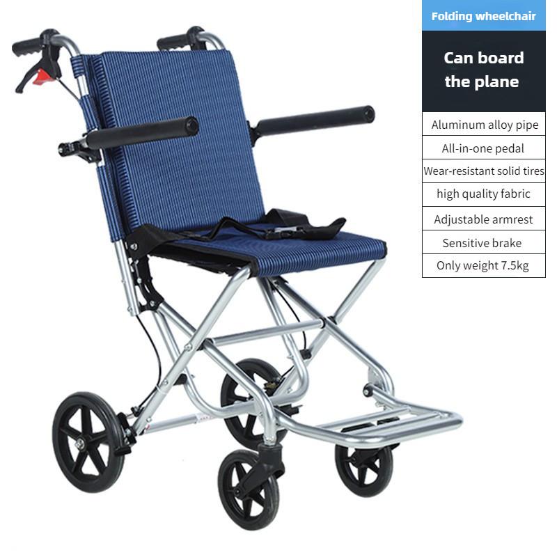 Foldable Aluminum Alloy Airplane Wheelchair Lightweight Travel Small Elderly Disabled Hand Push Chair