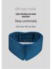 19mm Silk Eye Mask: Noise-Reducing, Breathable, Light-Blocking, Full Coverage for Travel Rest