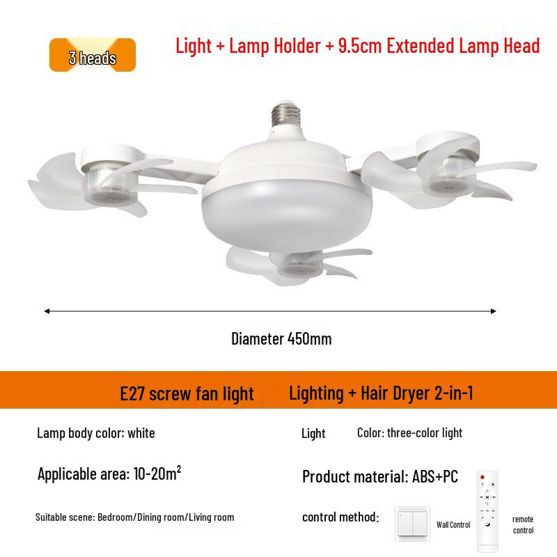 Integrated LED Ceiling Fan Light with E27 Screw for Restaurants and Homes