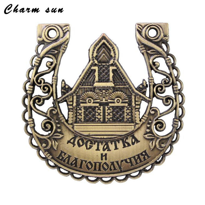 Buy Russian Horseshoes/handmade Crafts/vintage Horseshoe for House