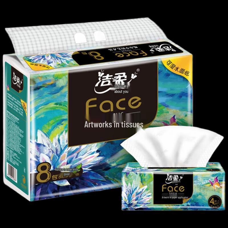 Jierou Face Art 4-Ply Soft Facial Tissues