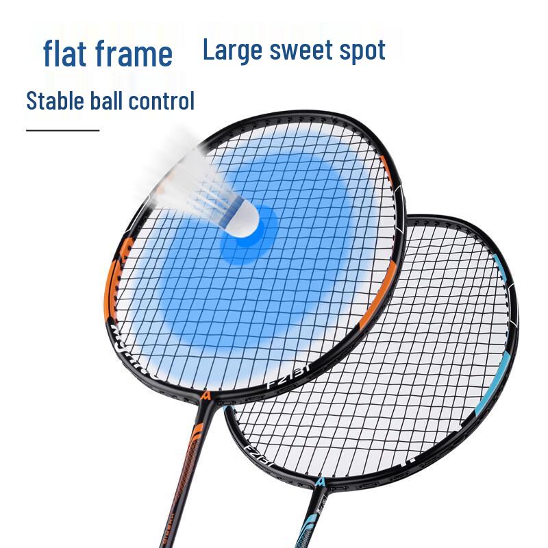 Angnett Deli Badminton Racket Set F2131