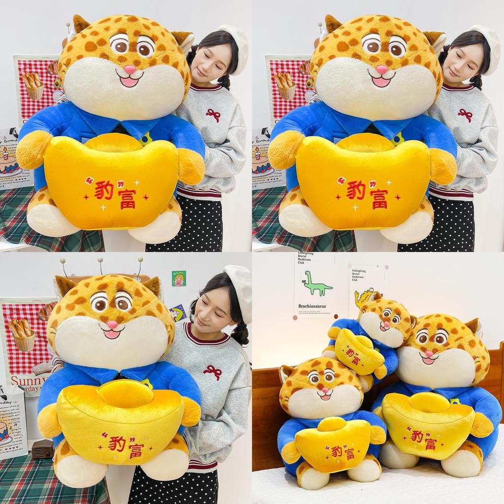 Zootopia Benjamin Plüschtier mit PP-Baumwollfüllung für Kinder und Sammler