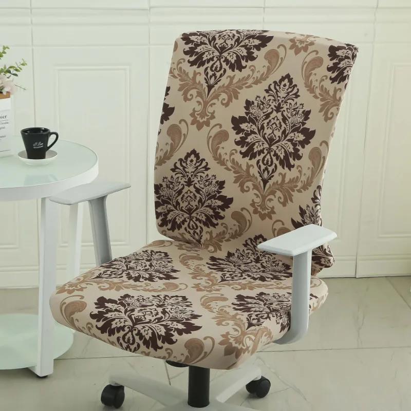 Stretch Spandex Office Chair Slipcovers Spandex Computer Chair Slipcover for Armchair Protector Seat Cover for Gaming Chair Cove