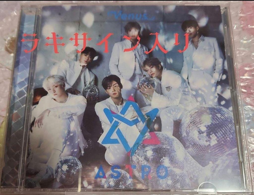 [USED] astro venus album lucky sign