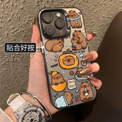 Hüllen für Smartphones – Smartphone-Bumper