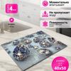 Coffee Machine Water Absorption and Drainage Mat Countertop Dish Drying Mat, Diatom Mud Kitchen Anti-Slip Mat, Easy To Clean and Washable Drainage Mat