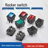 HUIJUN KCD4 Rocker Power Switch with LED Indicator