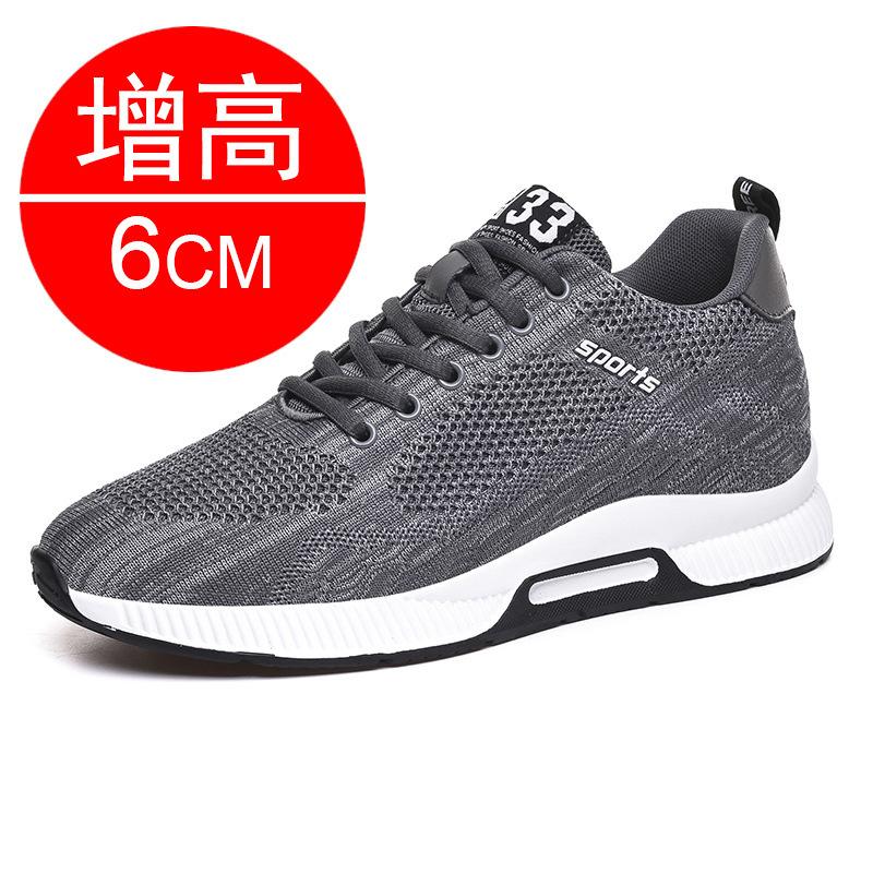 Summer Invisible Inner Heightening Men's Shoes 6cm Breathable Fly-woven Mesh Heightening Shoes Men's Sports Shoes Casual Men's Shoes