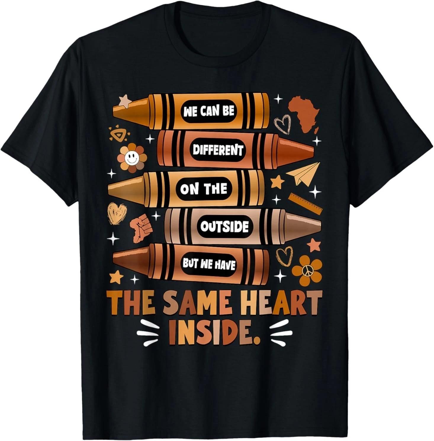 We Have The Same Heart Black History Month African American T shirt S
