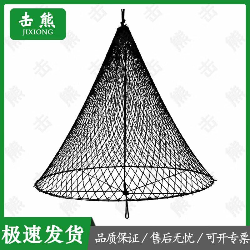 Jixiong Marine Safety & Navigation Equipment