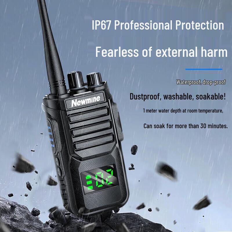 

Newmine FT580 Waterproof Two-Way Radio (CN version)