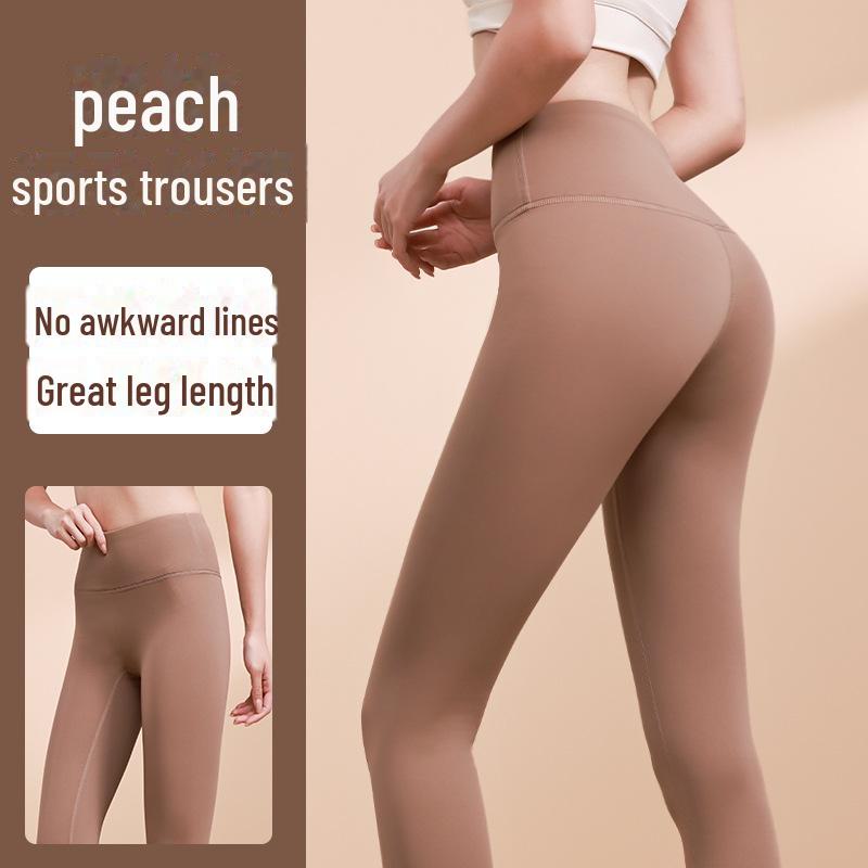 

Штаны для йоги Peach Lift: Женские бесшовные леггинсы для фитнеса с высокой талией M