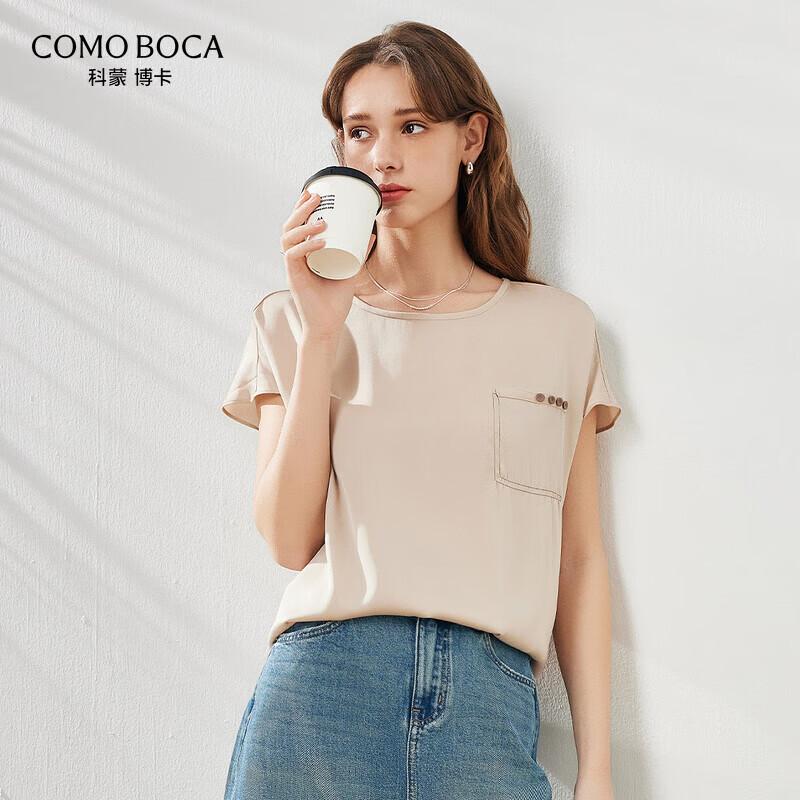 Women s Mulberry Silk Stretch Round Neck Short Sleeve Top 3XL