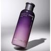 Perfect 9 Intensive Skin 200ml