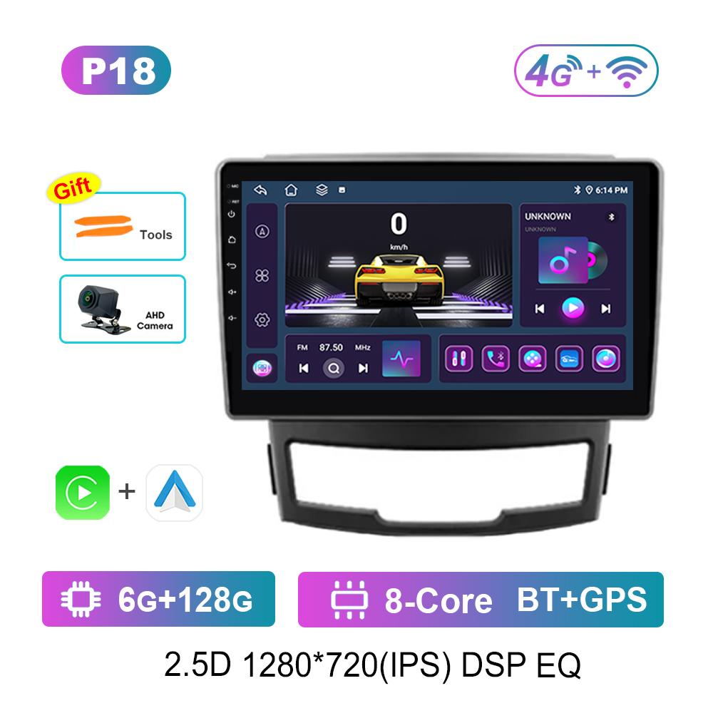 For SsangYong Korando 3 Actyon 2 2010 - 2013 Car Radio Multimedia Player 4G GPS Navigation Carplay Android OS WiFi Touch Screen
