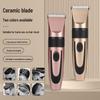 Electric Hair Clipper for Infants with Ceramic Blade - Household Spot Five-Speed Fine-Tuning Clipper for Young Children