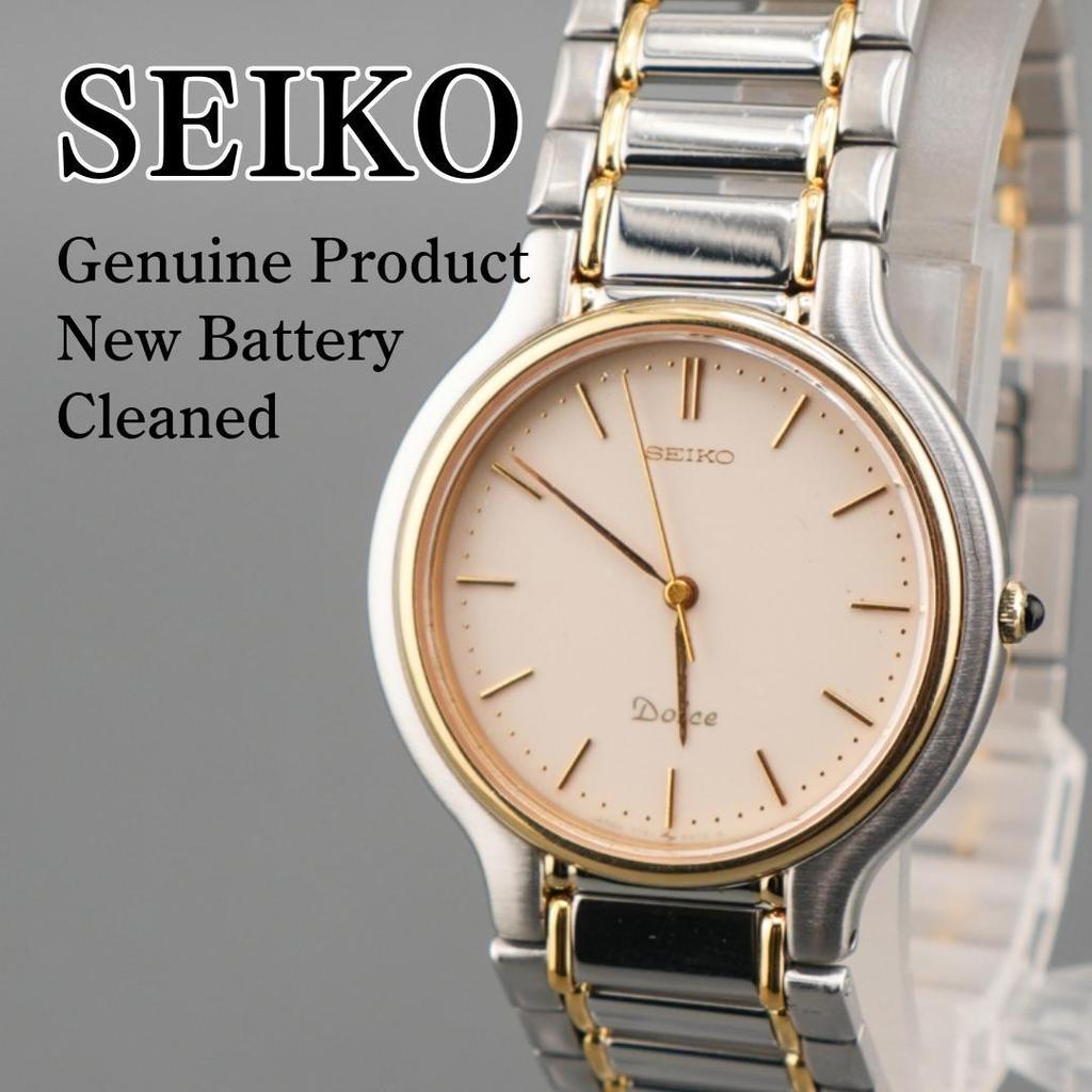 [USED] Working SEIKO DOLCE Vintage Round Quartz Watch