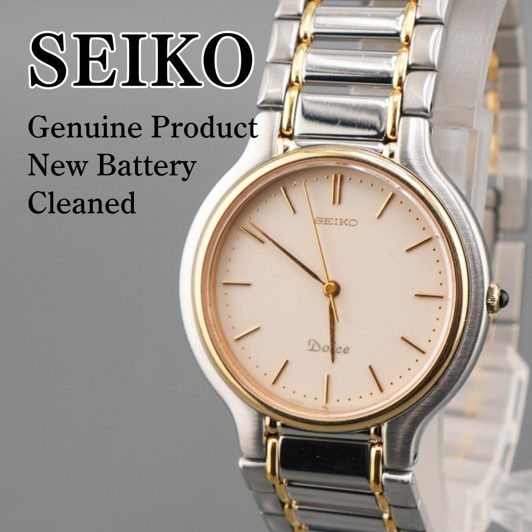 

[Б/У] Рабочие винтажные круглые кварцевые часы SEIKO DOLCE