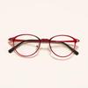 1144 Ultralight Tungsten-Carbon Plastic Myopia Eyeglass Frames for Men & Women - Small Oval Student Optical Glasses