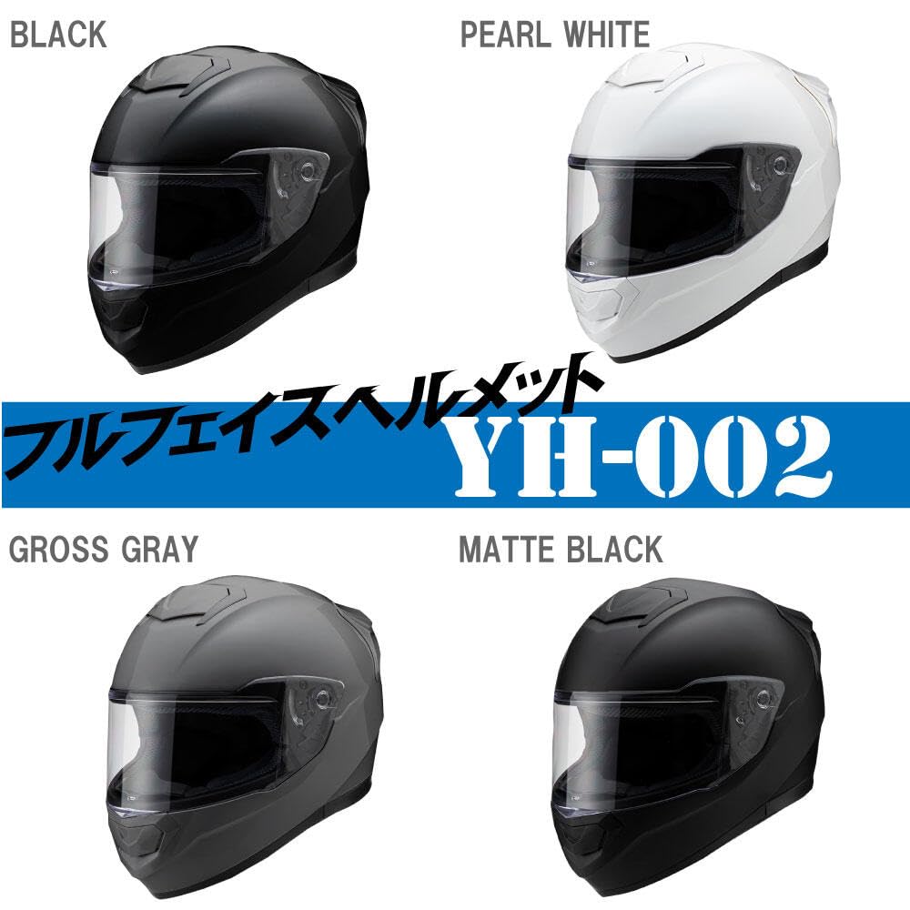 Yamashiro Motorcycle Medium Fits All Removable Inner Asian and Trusted YH YH-002 Full-Face Helmet, Black, (57-58cm), Engines, Lining, Fit, YH-002BK/M
