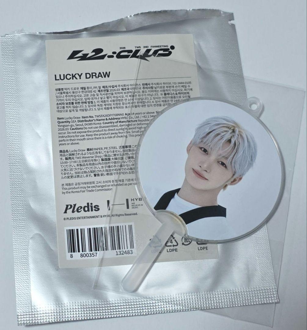 

[USED] Korea TWS Jihoon 42CLUB Seoul Concert Fan Meeting Lucky Drop Mini Fan