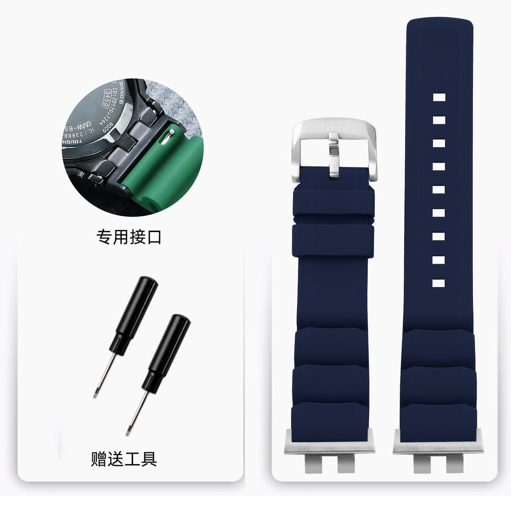 GMW-B5000 Resin Watch strap For Casio G-shock small square 3459 GMW B5000 silicone rubber sports Watch band Bracelet Accessories