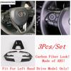 Middle AC Air Vent Strip / Steering Wheel Frame / Gear Shift Head Cover Trim ABS Accessories For Toyota Corolla E210  - 2025