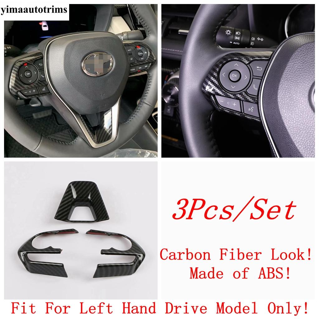 Middle AC Air Vent Strip / Steering Wheel Frame / Gear Shift Head Cover Trim ABS Accessories For Toyota Corolla E210 - 2025