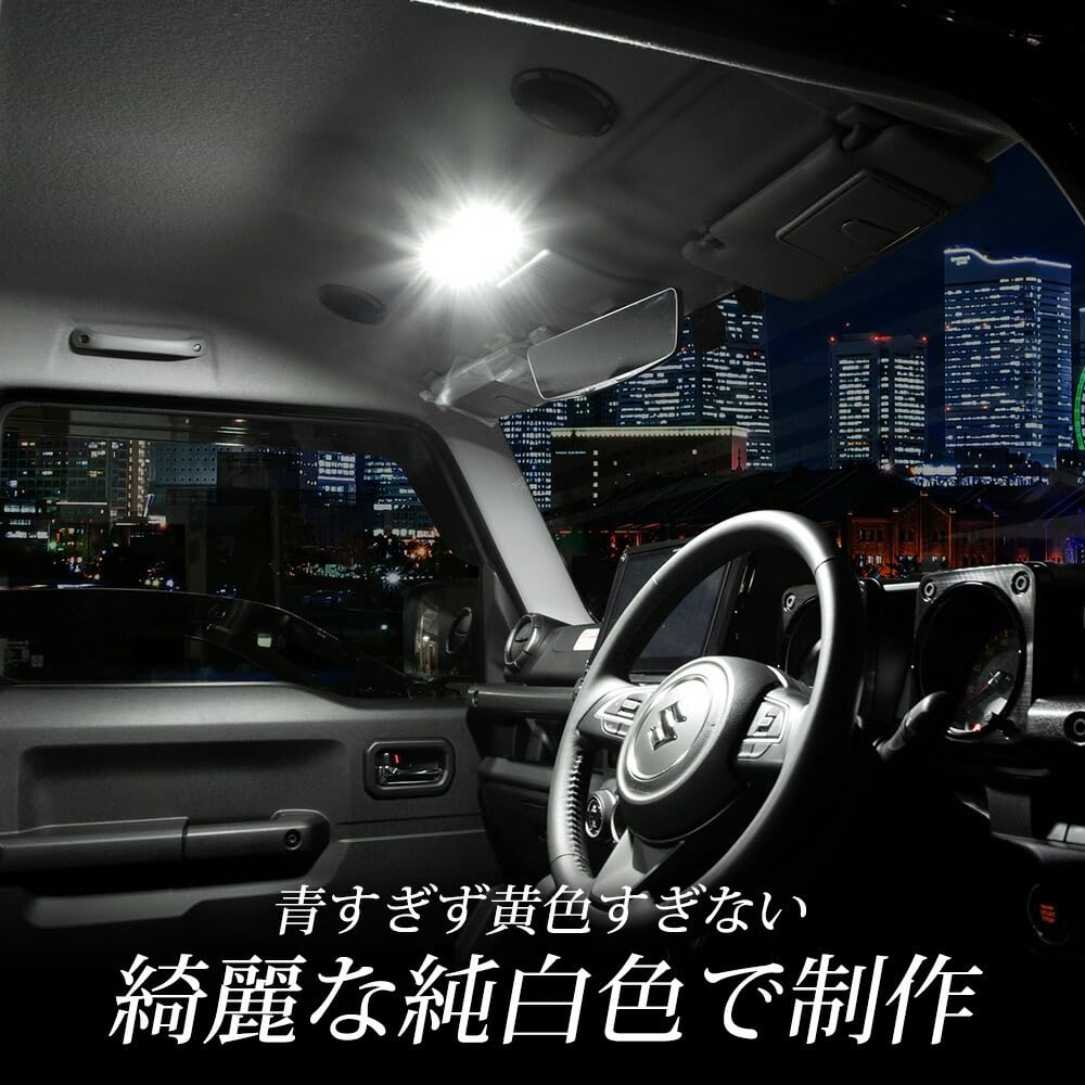 YOURS Jimny Nomad LED Interior Light Set with 3 Brightness Includes Custom M 5-Door (Full Set) Levels, White, Tool, Parts, Accessories, Dress-Up,