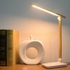 UOSU Dimmable Eye-Protection LED Desk Lamp