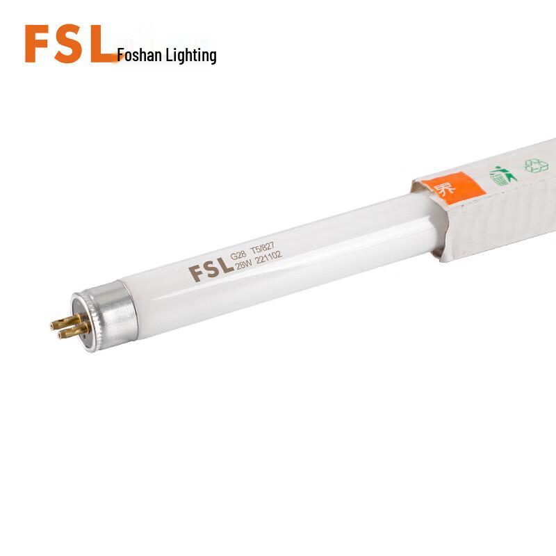 FSL T5 Tri-color Fluorescent Tube Light (10-Pack)