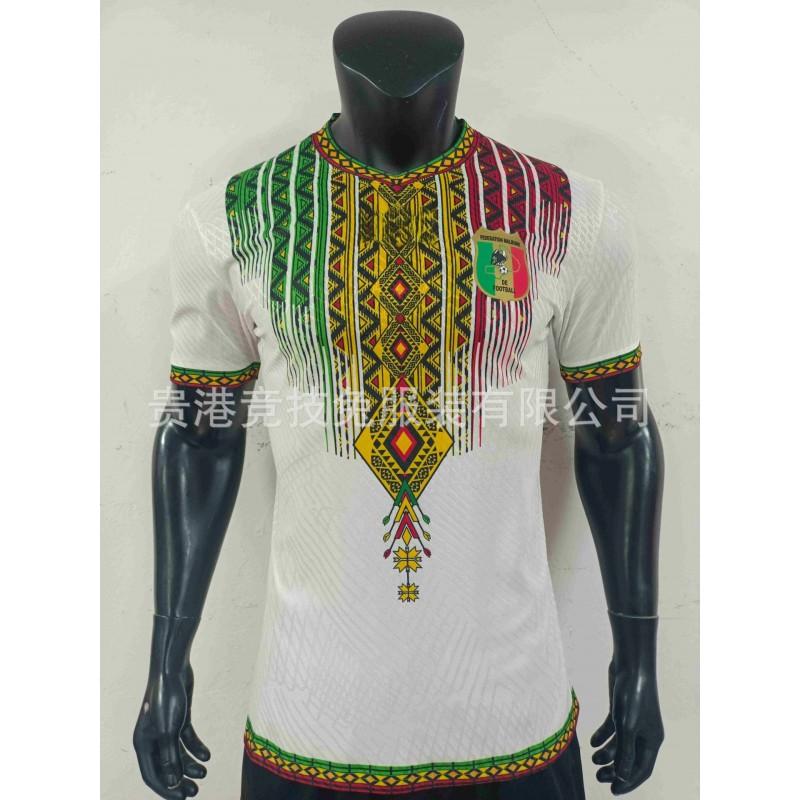 2425 Italy Home Thai Jersey Blue Background Olive Pattern Chiesa Short-sleeved Ice-sensitive Quick-drying