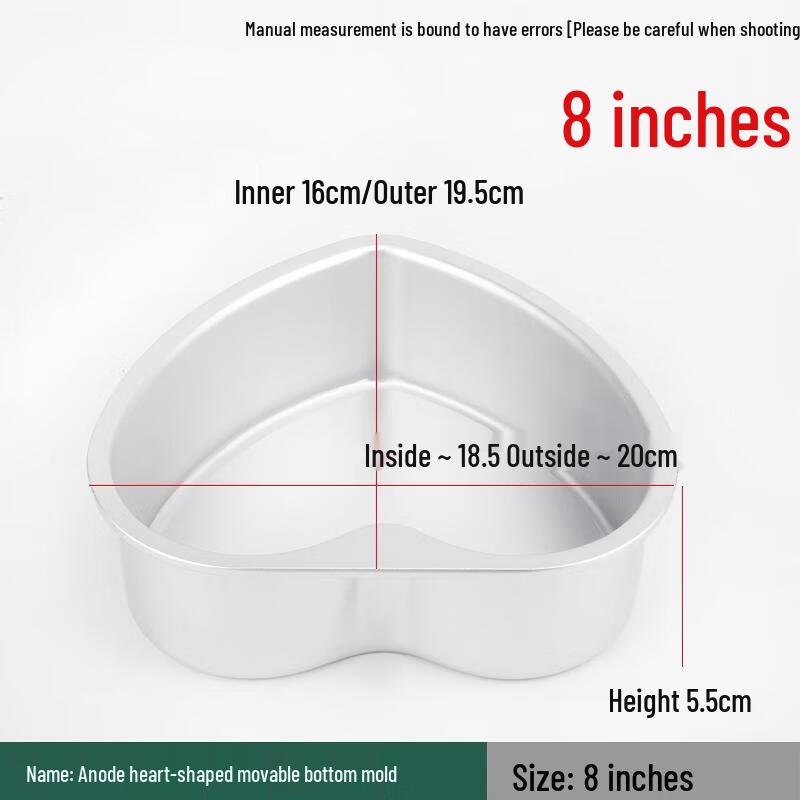WS 8-inch Anodized Heart Baking Mold