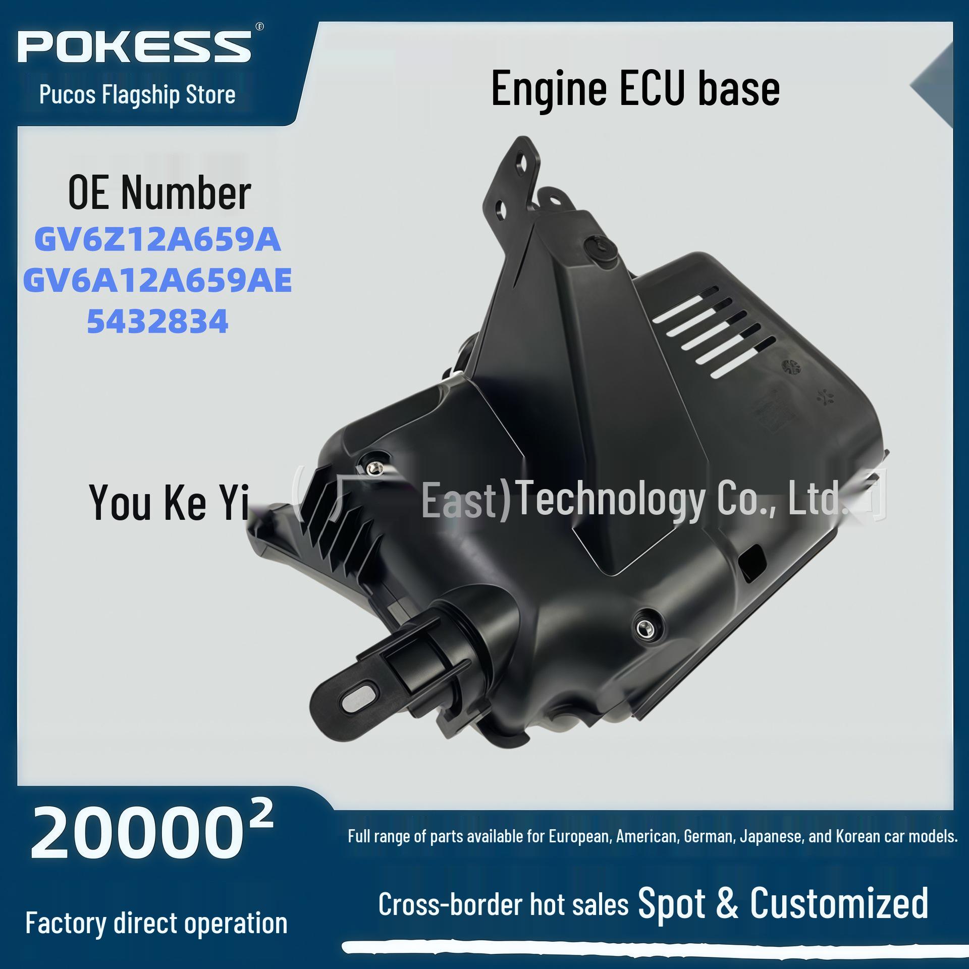 

GV6Z12A659A Engine Computer Board for Ford Escape MKC Lincoln - Replaces GV6A12A659AE. Standard