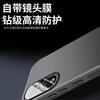 Applicable to Honor 11 mobile phone case Pro new aluminum alloy matte lens integrated all-inclusive anti-drop  cover men