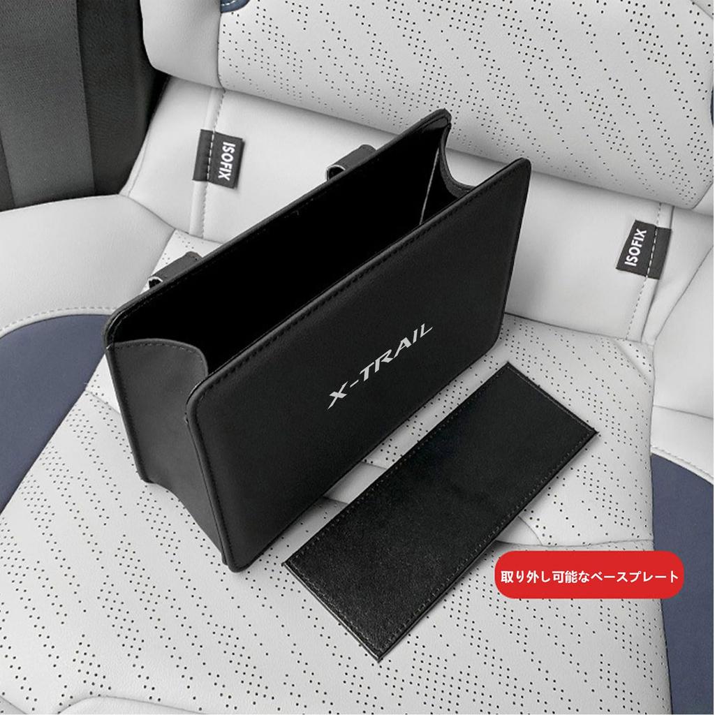 MAIFANGQI Car Trash Bag, Multi-functional Car Trash , Door Seat Back Storage Bag, Suitable