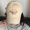 Embroidered Letter Baseball Hat Retro Sun Hat Retro Embroidery Baseball Cap  Sports