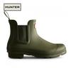 Hunter Rain Boots Original Chelsea Olive Leaf Wfs2078rma Ovl