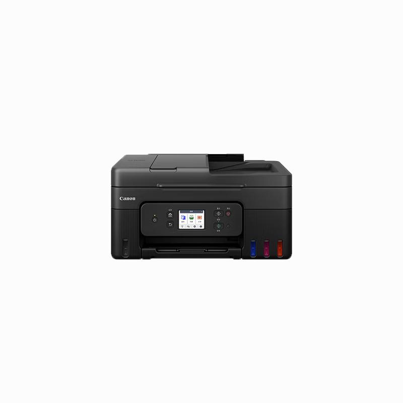 Canon G4880 Ink Tank Color Multifunction Wireless Printer CN Plug (adapter Included)