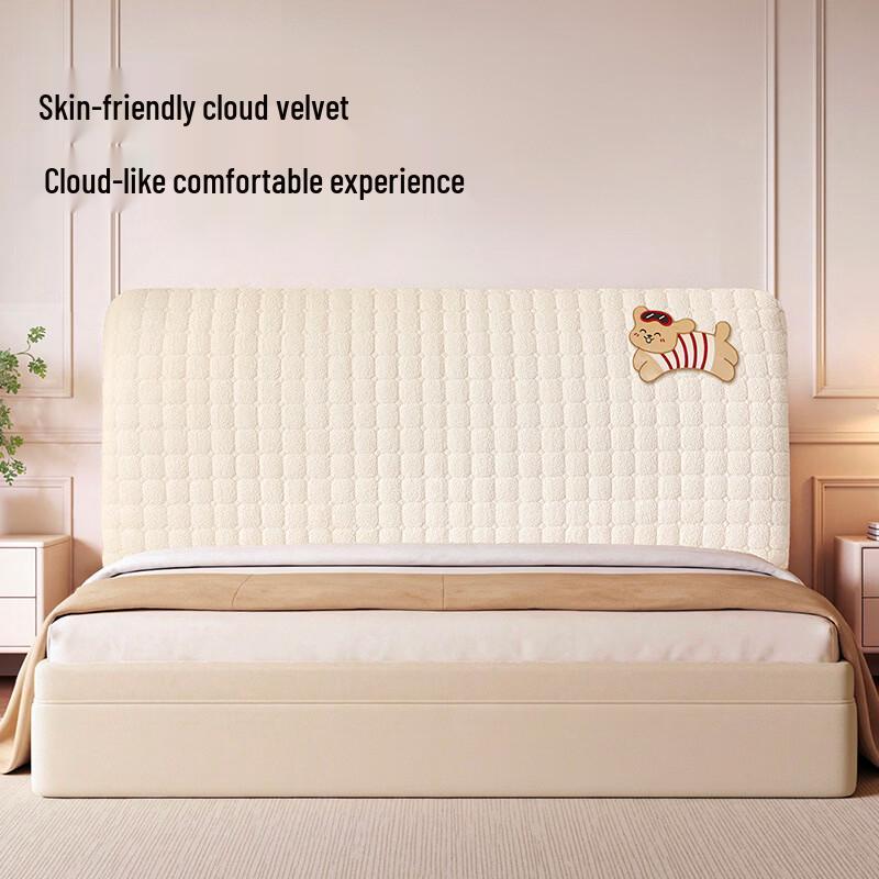 Handun Cloud Velvet Bed Headboard Cover