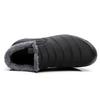 Men Snow Boots Ankle Boots Winter Boots Unisex Couples Newest Solid Color Plush Inside Anti Skid Bottom Warm Waterproof Ski Shoes