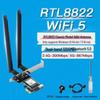 AX1800 WiFi 6 Dual-Band PCIe Desktop Network Card with 5G and Bluetooth 5.2.