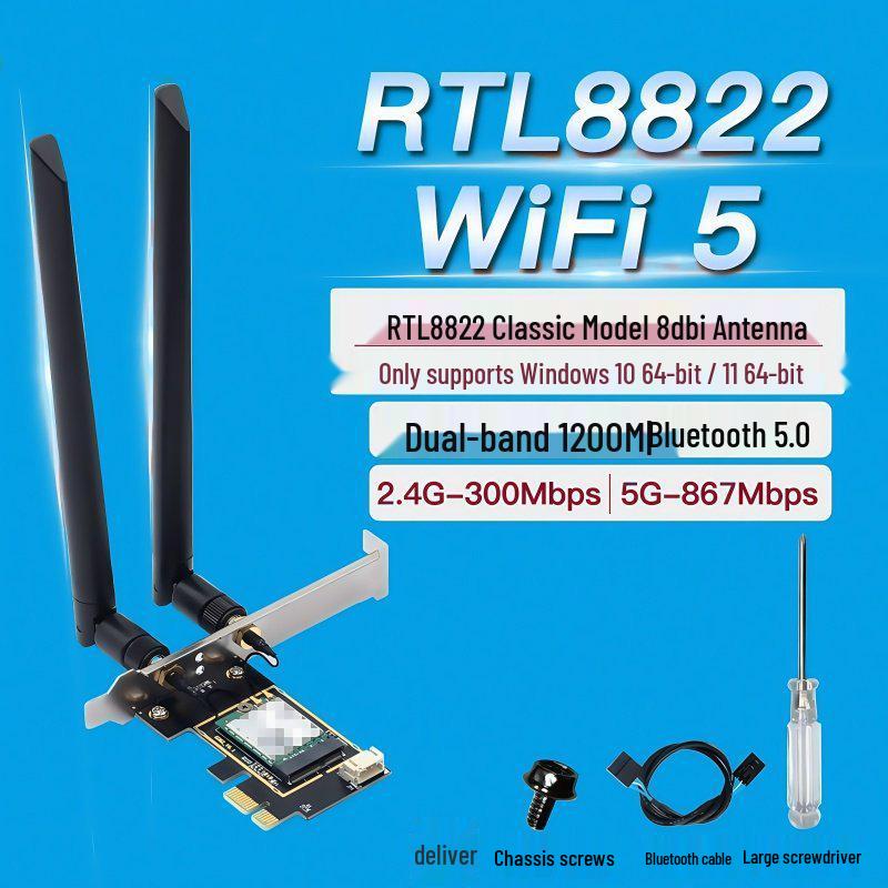 AX1800 WiFi 6 Dual-Band PCIe Desktop Network Card with 5G and Bluetooth 5.2.